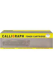 CALLIGRAPH BROTHER TN-423 SİYAH MUADİL TONER